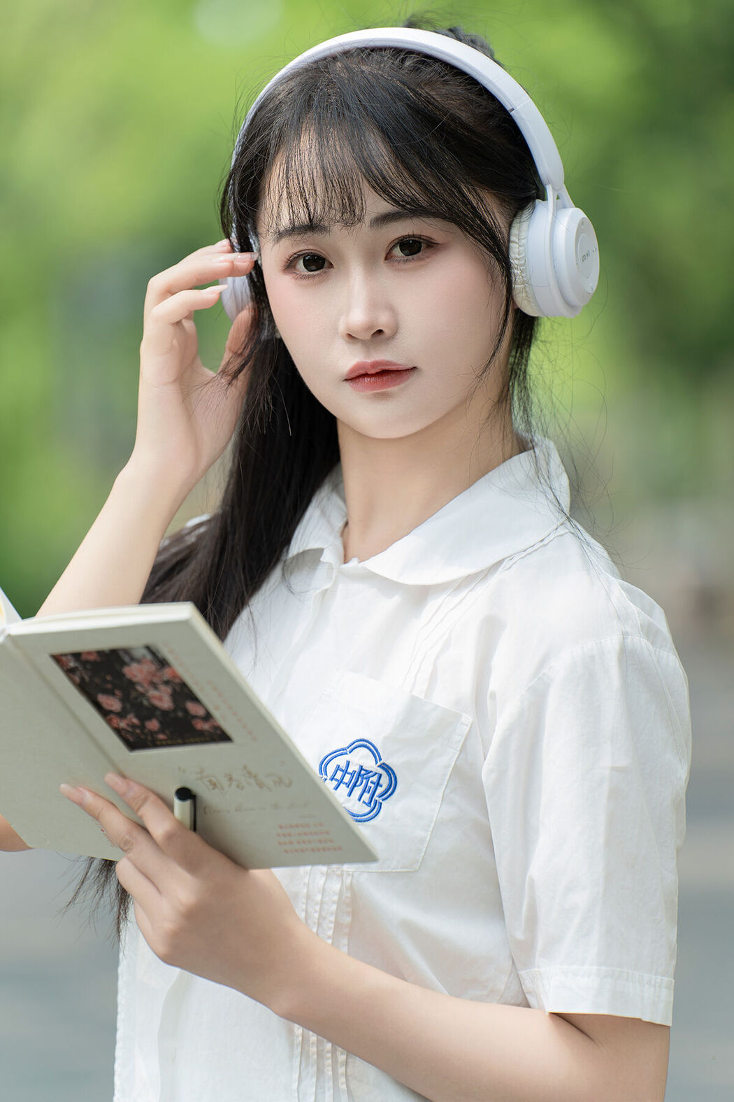 YiTuYu艺图语 Vol.7260 Jiao Yi Zhi Sui Sui Cover Photo