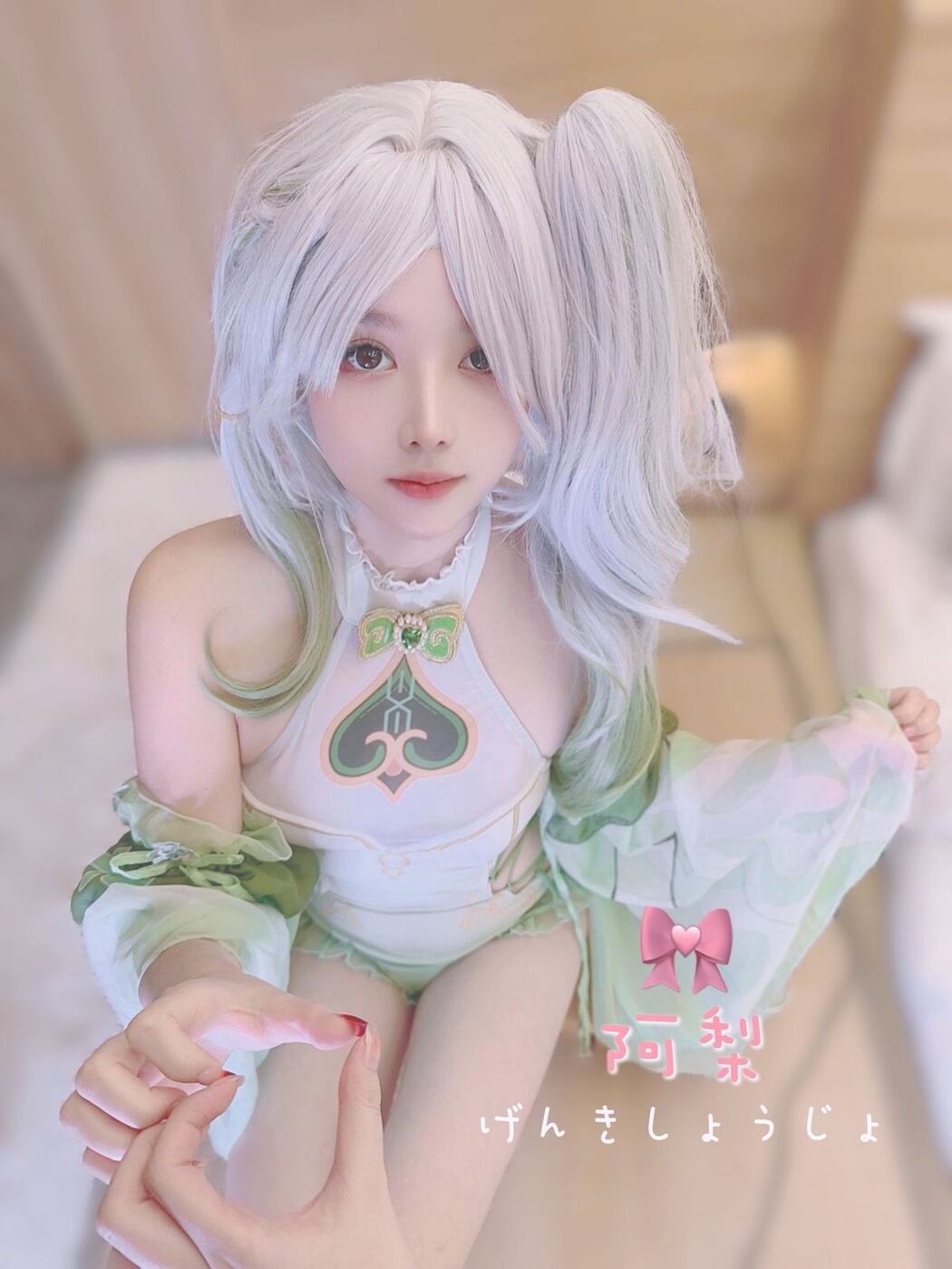 Coser@清梨 &#8211; X精选合集 Part2 (55P)