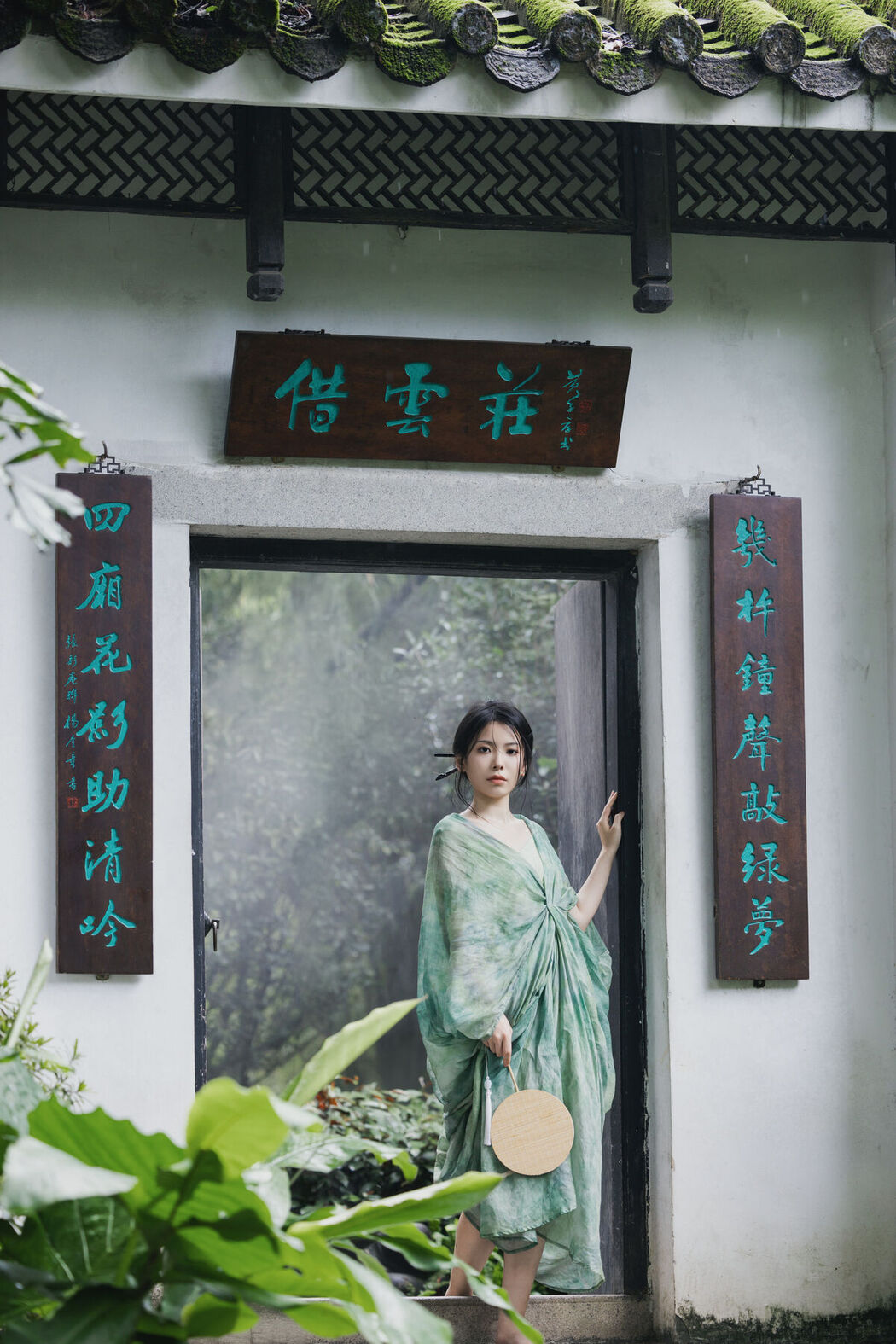 YiTuYu艺图语 Vol.7329 Jiu Mao