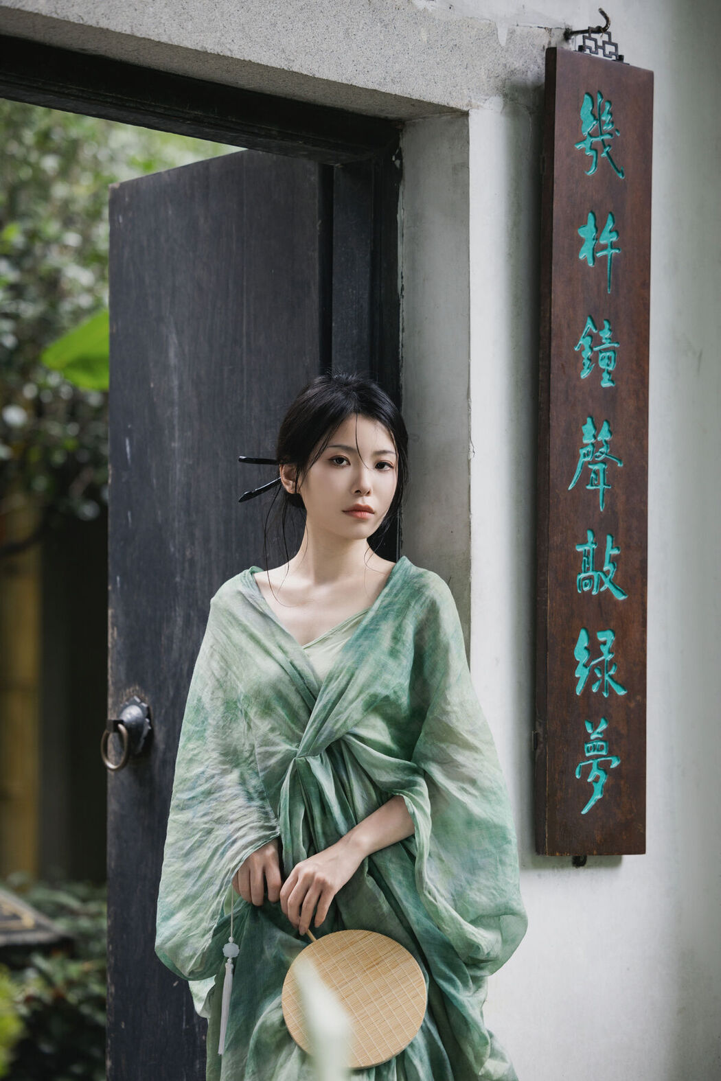 YiTuYu艺图语 Vol.7329 Jiu Mao