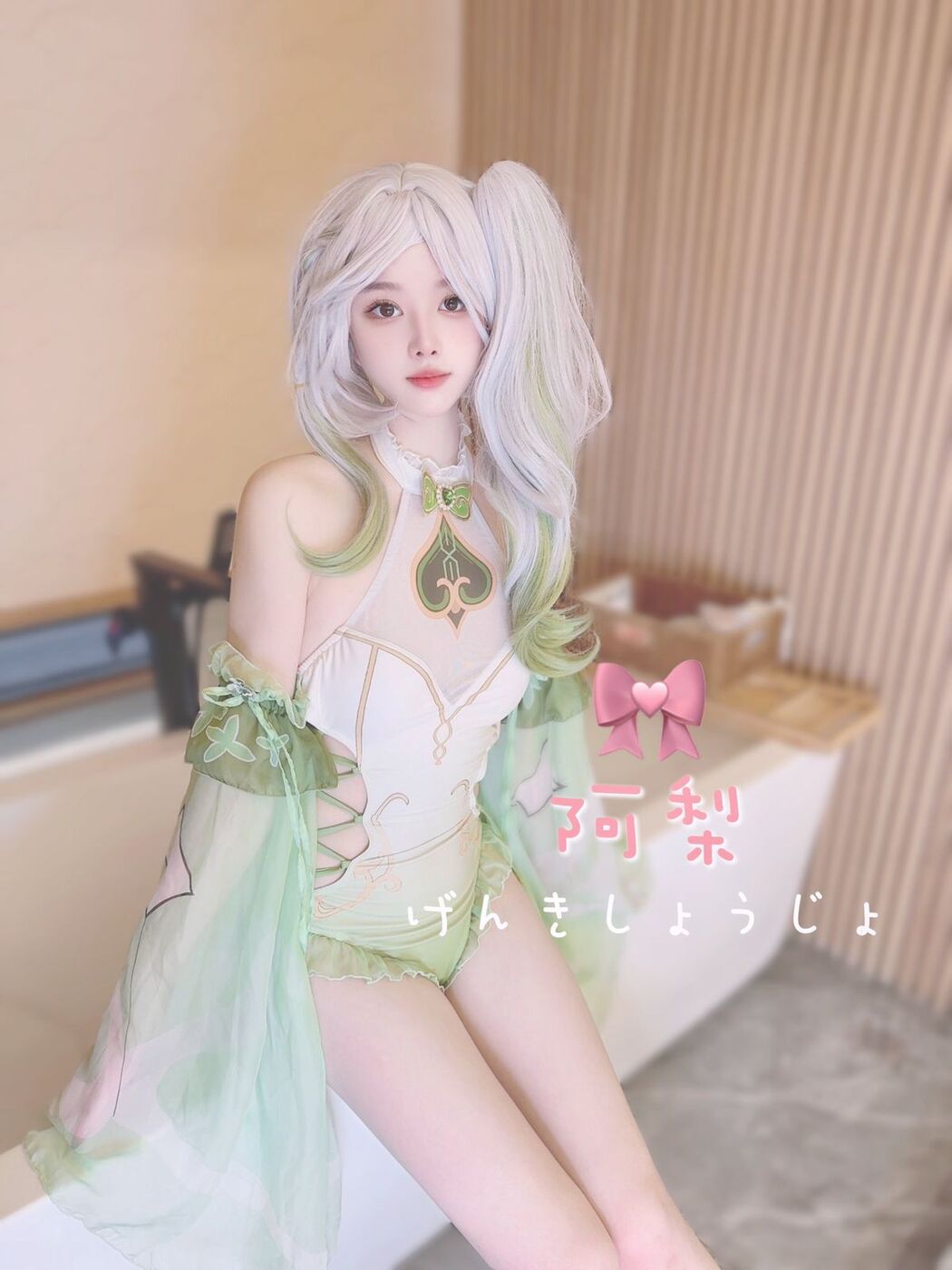 Coser@清梨 &#8211; X精选合集 Part2 (55P)