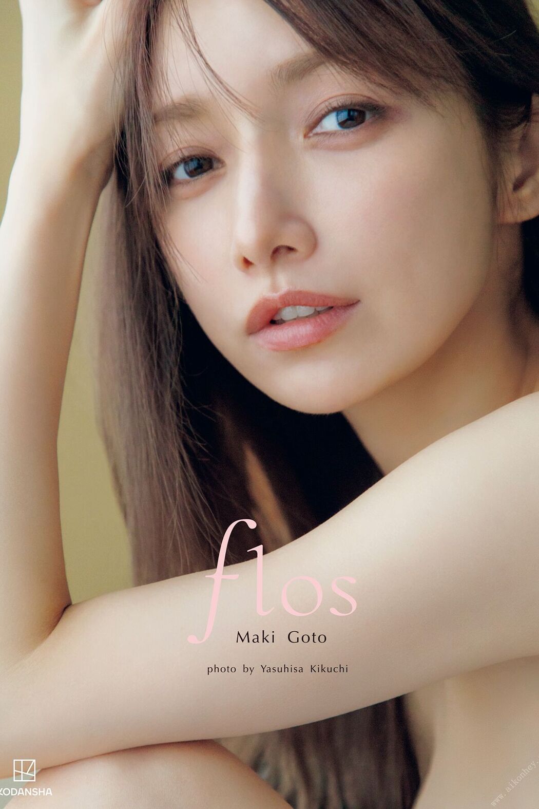 JP Maki Goto 後藤真希 – 電子版だけの特典カット付き 後藤真希 写真集 flos Part01 (69P) Cover Photo