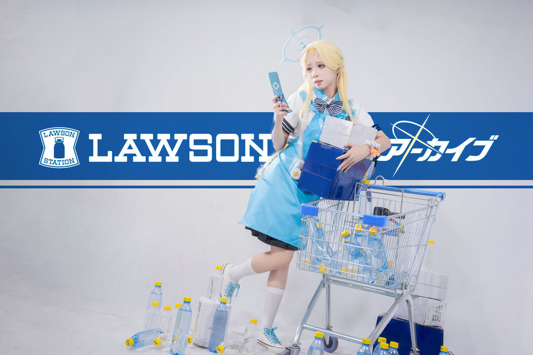 Coser@纸悦Etsu_ko – 小空 (71P)