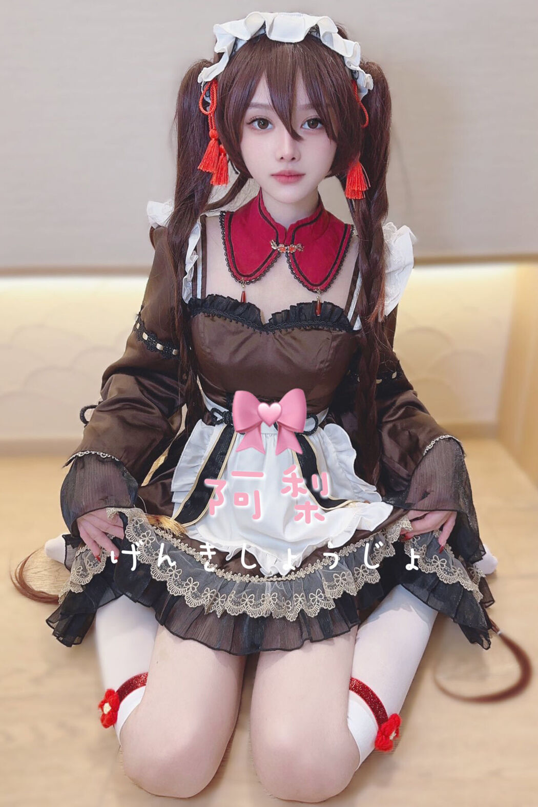 Coser@清梨 – X精选合集 Part2 (55P) Cover Photo