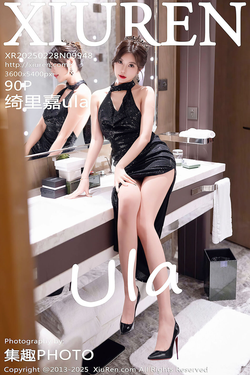 XiuRen秀人网 No.9948 绮里嘉ula (91P) Cover Photo