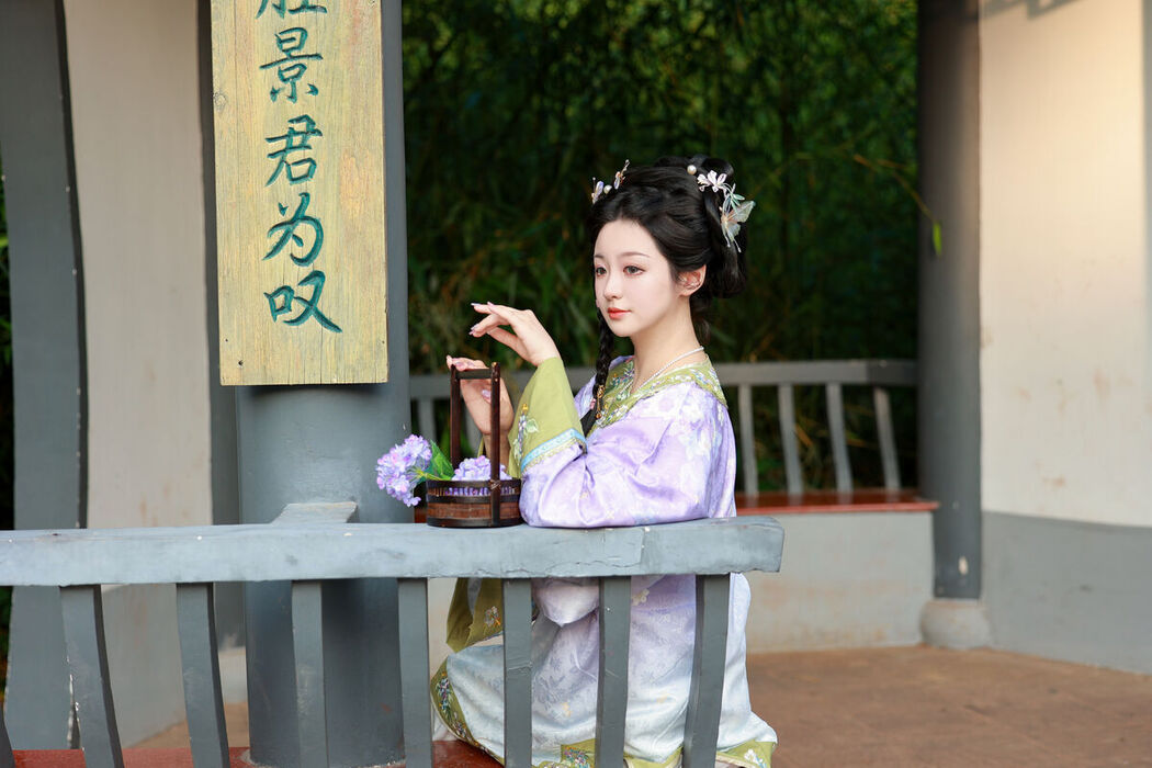 YiTuYu艺图语 Vol.7391 Bu Ke Ai De He He Miao