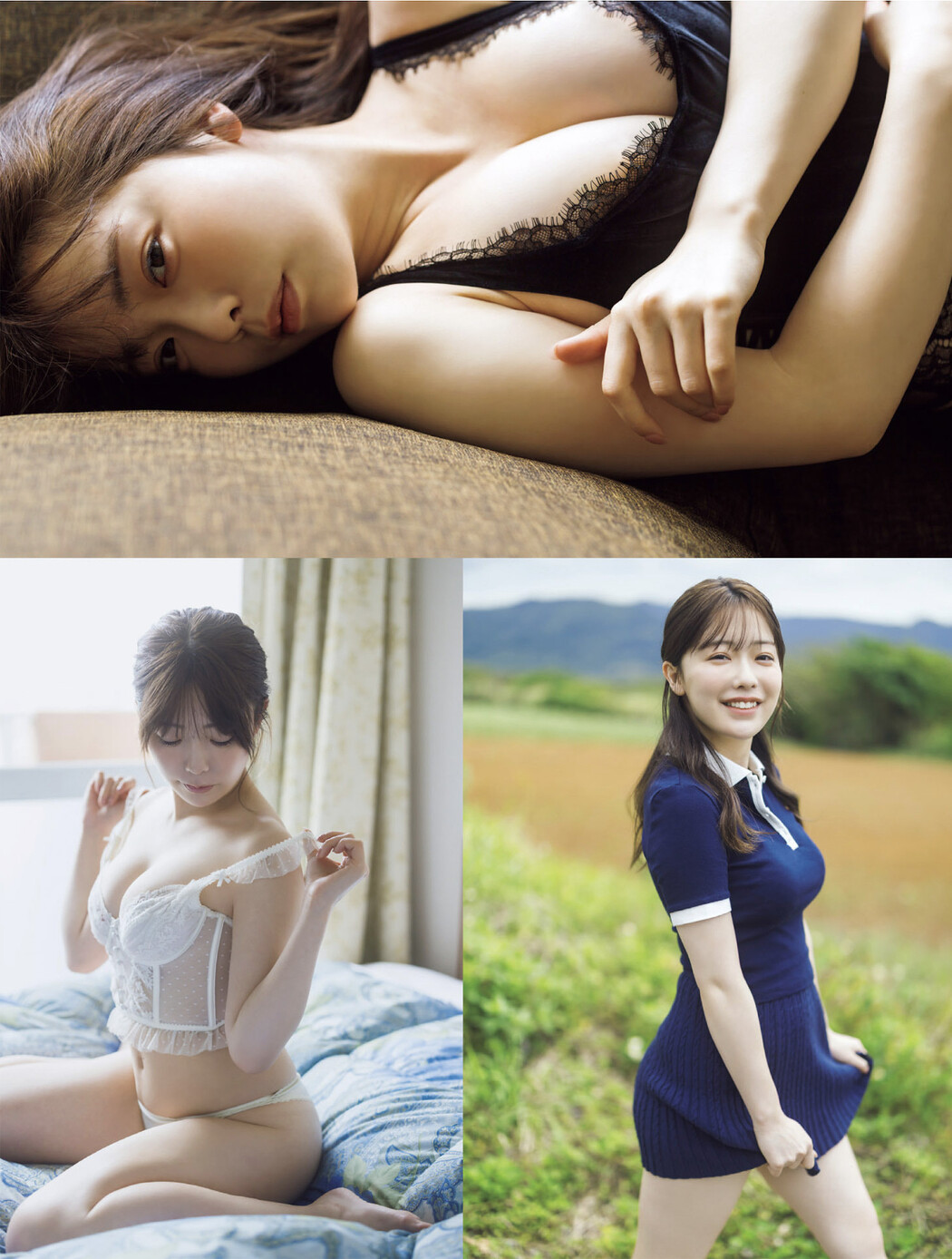 Kira Shiomi 塩見きら, FLASH 2025.06.10 (フラッシュ 2025年6月10日号)
