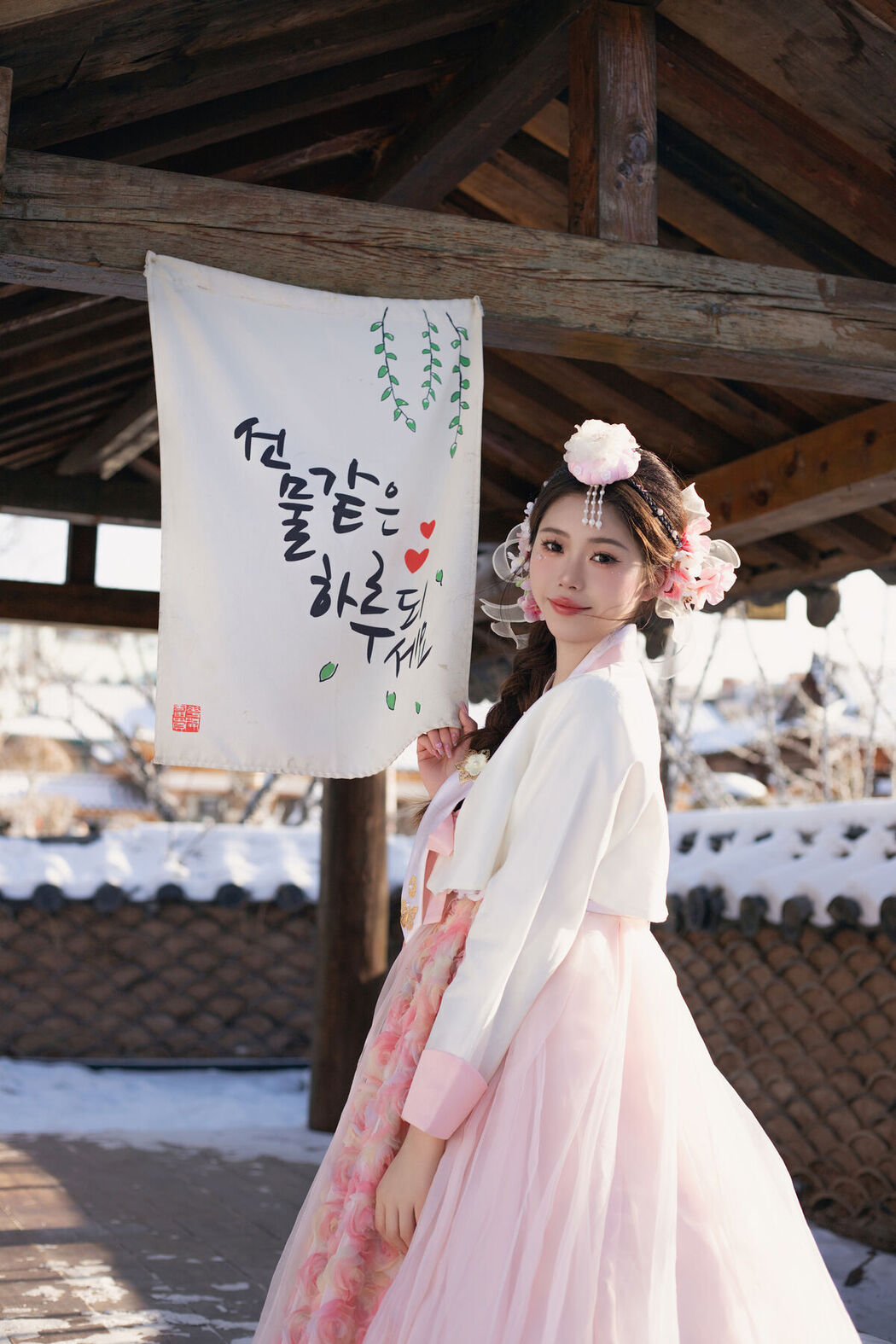 YiTuYu艺图语 Vol.7340 Fei Tian Xiao Mo Nu