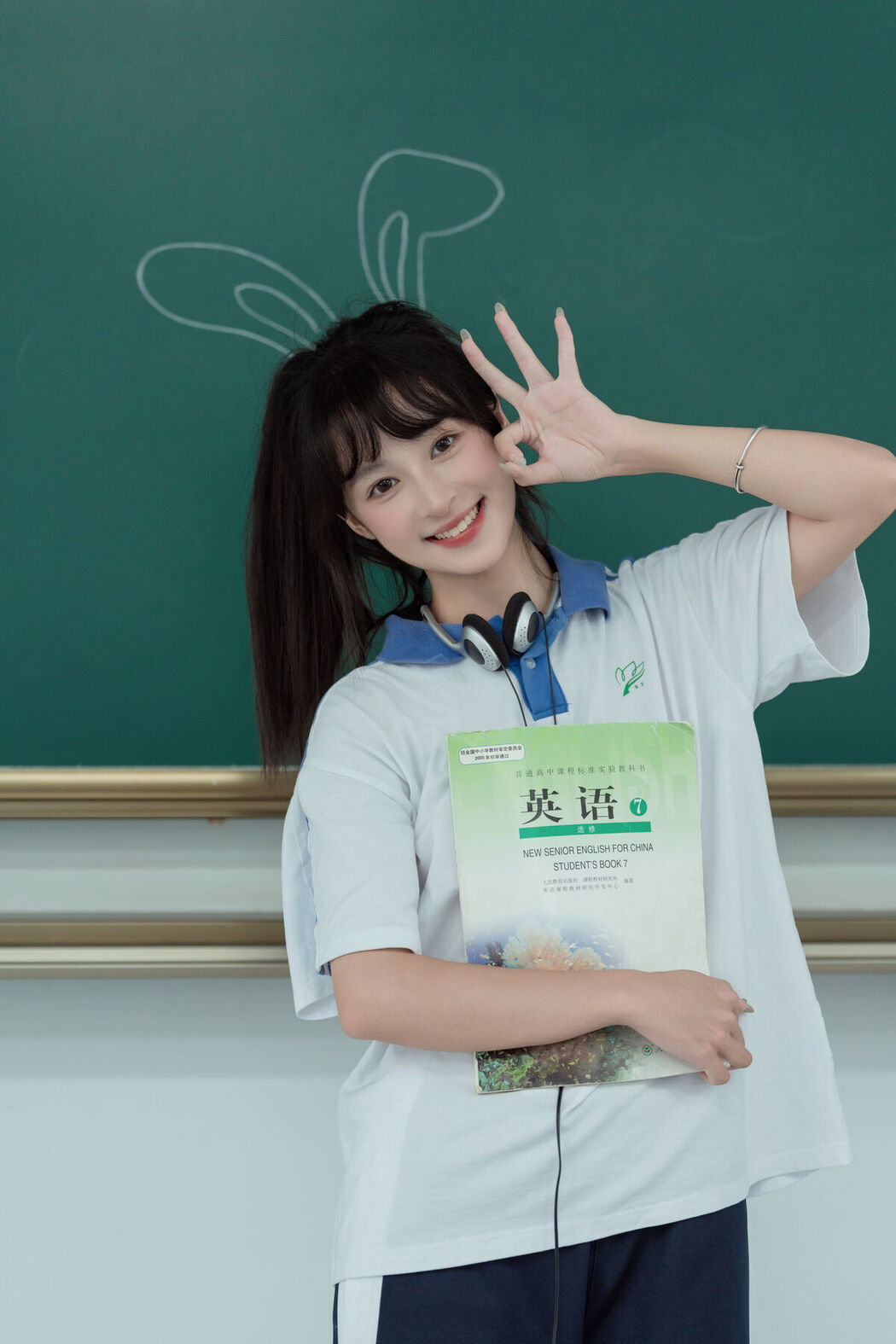 YiTuYu艺图语 Vol.7434 Xia Yu Xiao Nian
