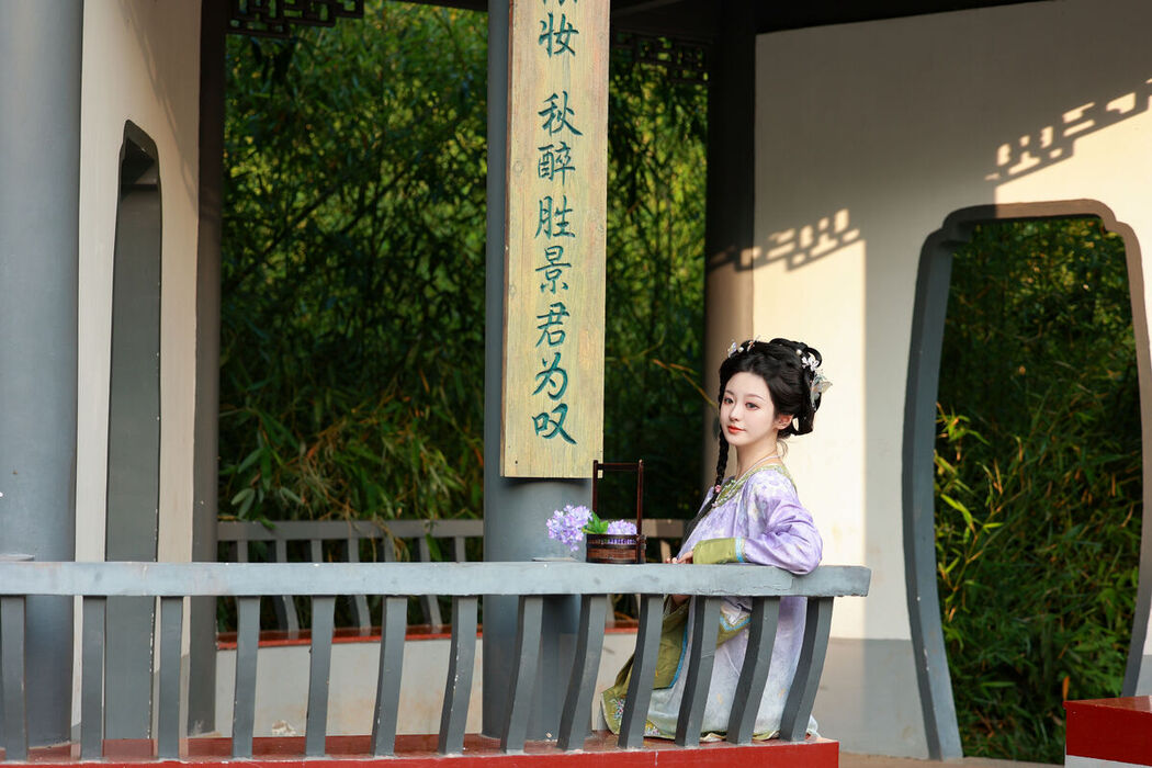 YiTuYu艺图语 Vol.7391 Bu Ke Ai De He He Miao
