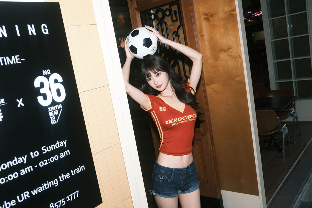YiTuYu艺图语 Vol.7454 Chen Nian Xiao Jiu