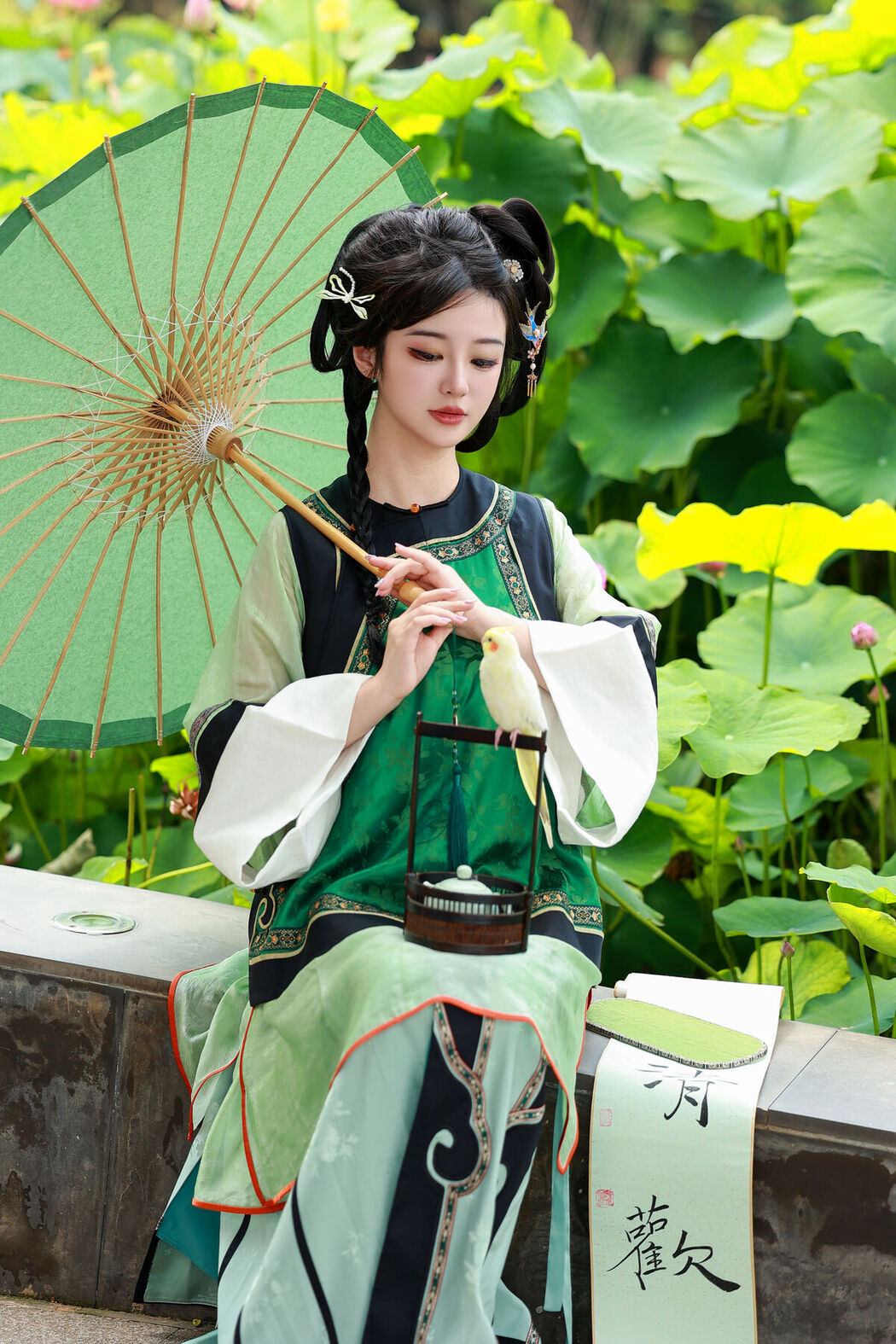 YiTuYu艺图语 Vol.7399 Bu Ke Ai De He He Miao