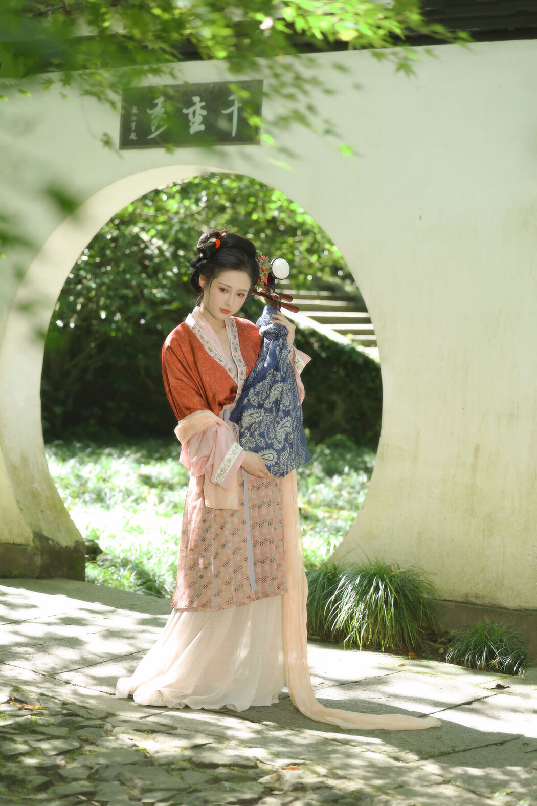 YiTuYu艺图语 Vol.7458 Yu Yuan Yi Wan