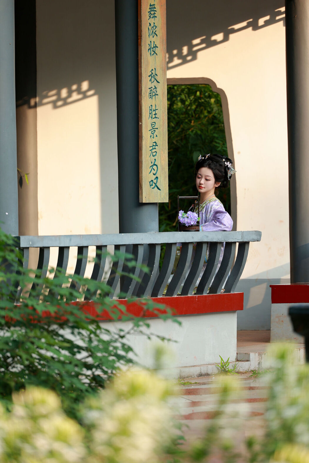 YiTuYu艺图语 Vol.7391 Bu Ke Ai De He He Miao