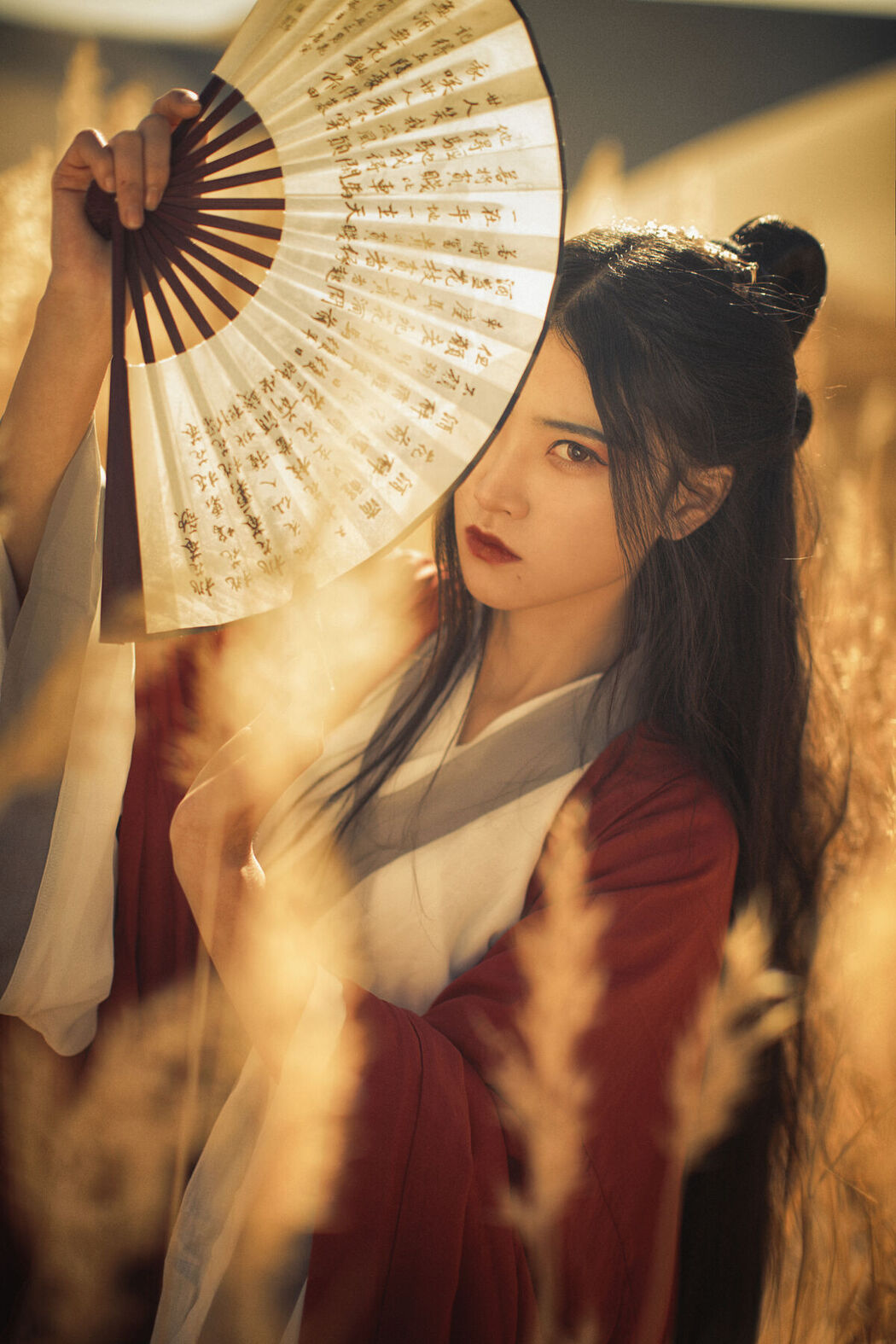 YiTuYu艺图语 Vol.7530 Dang Chu Jiao Ren Jia Xiao Tian Tian