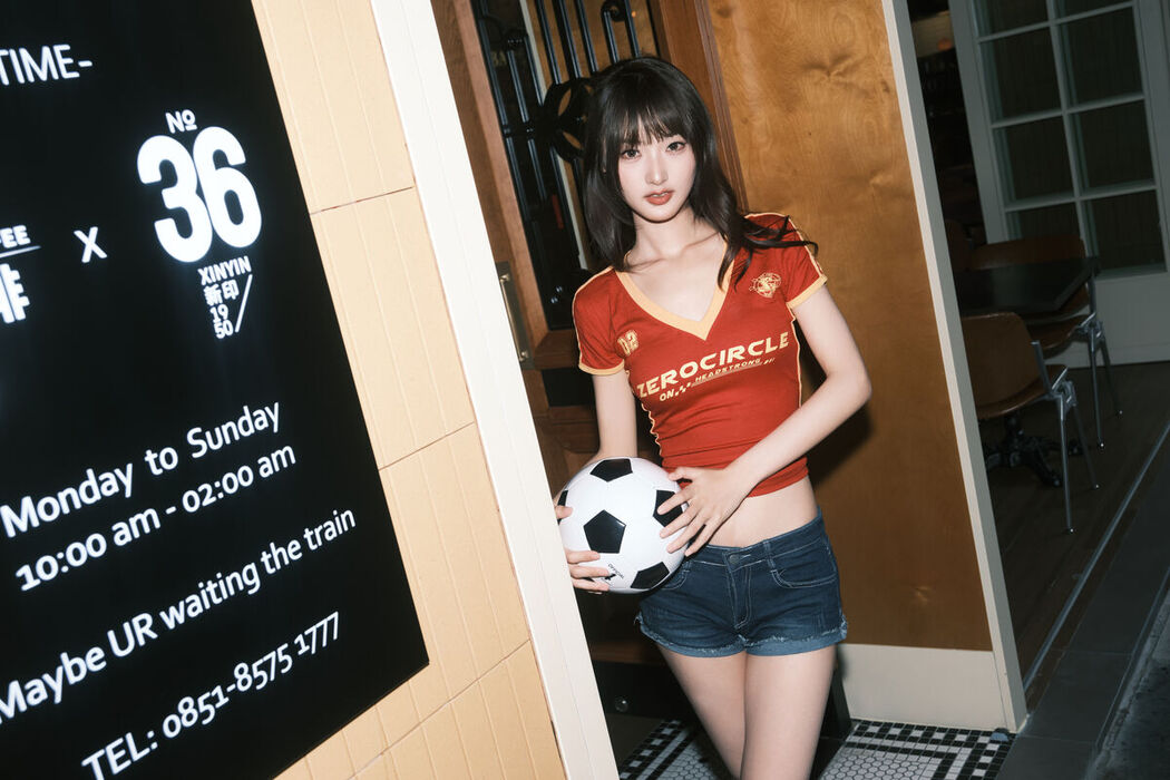 YiTuYu艺图语 Vol.7454 Chen Nian Xiao Jiu