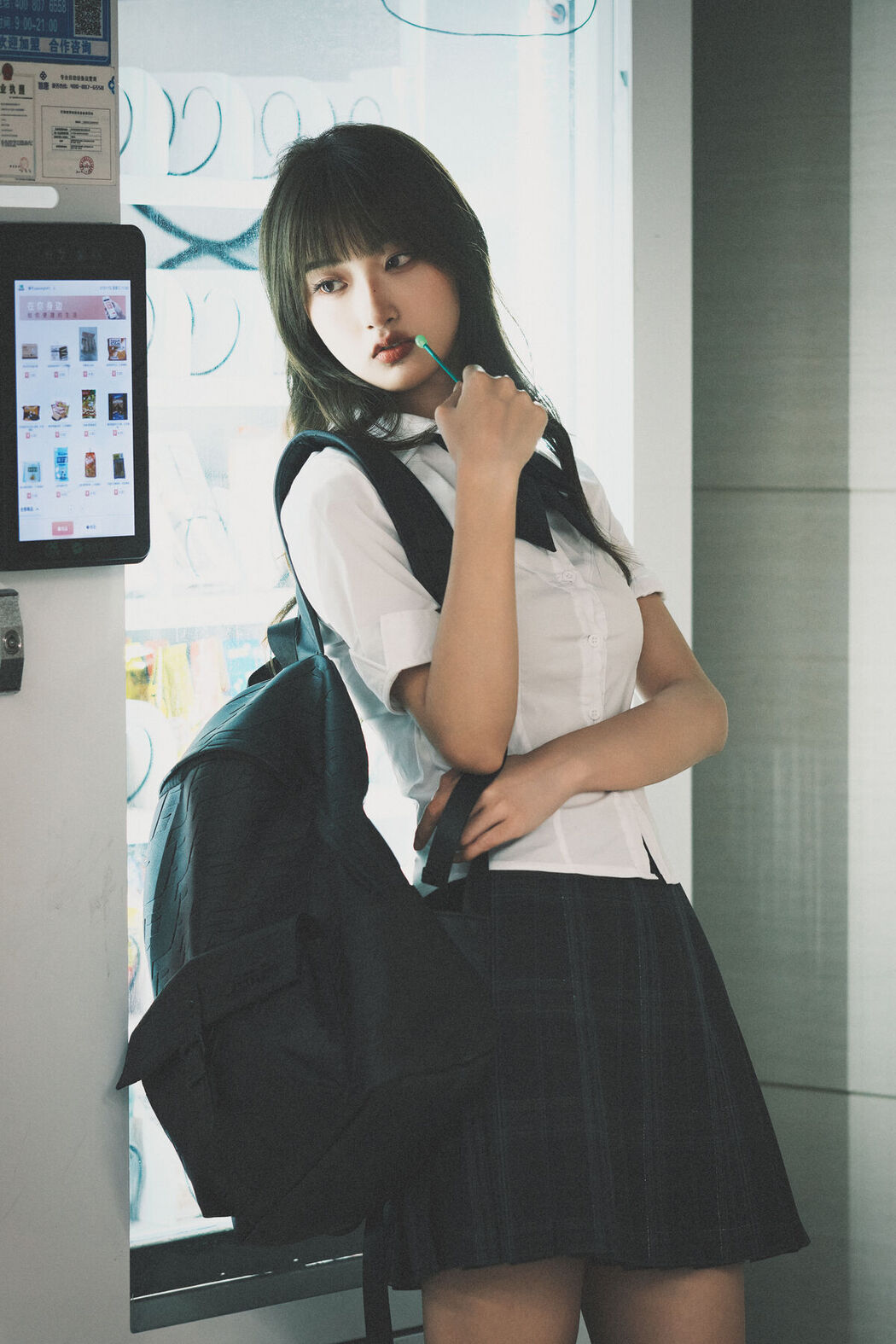 YiTuYu艺图语 Vol.7525 Chen Nian Xiao Jiu