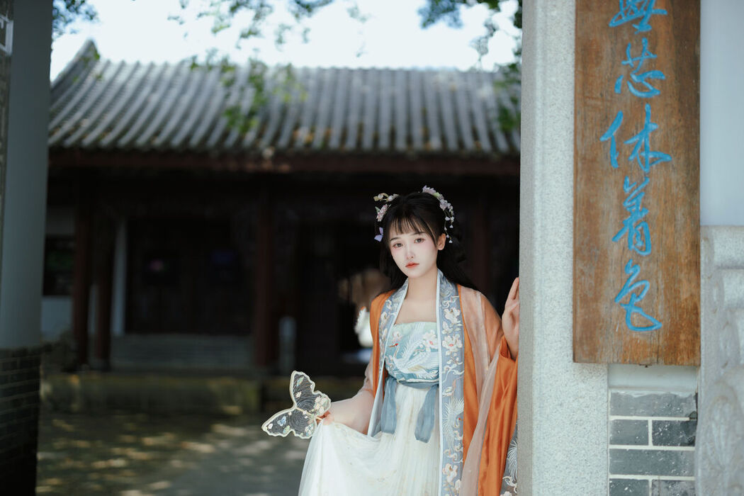 YiTuYu艺图语 Vol.7468 Xiao Xiao Yu