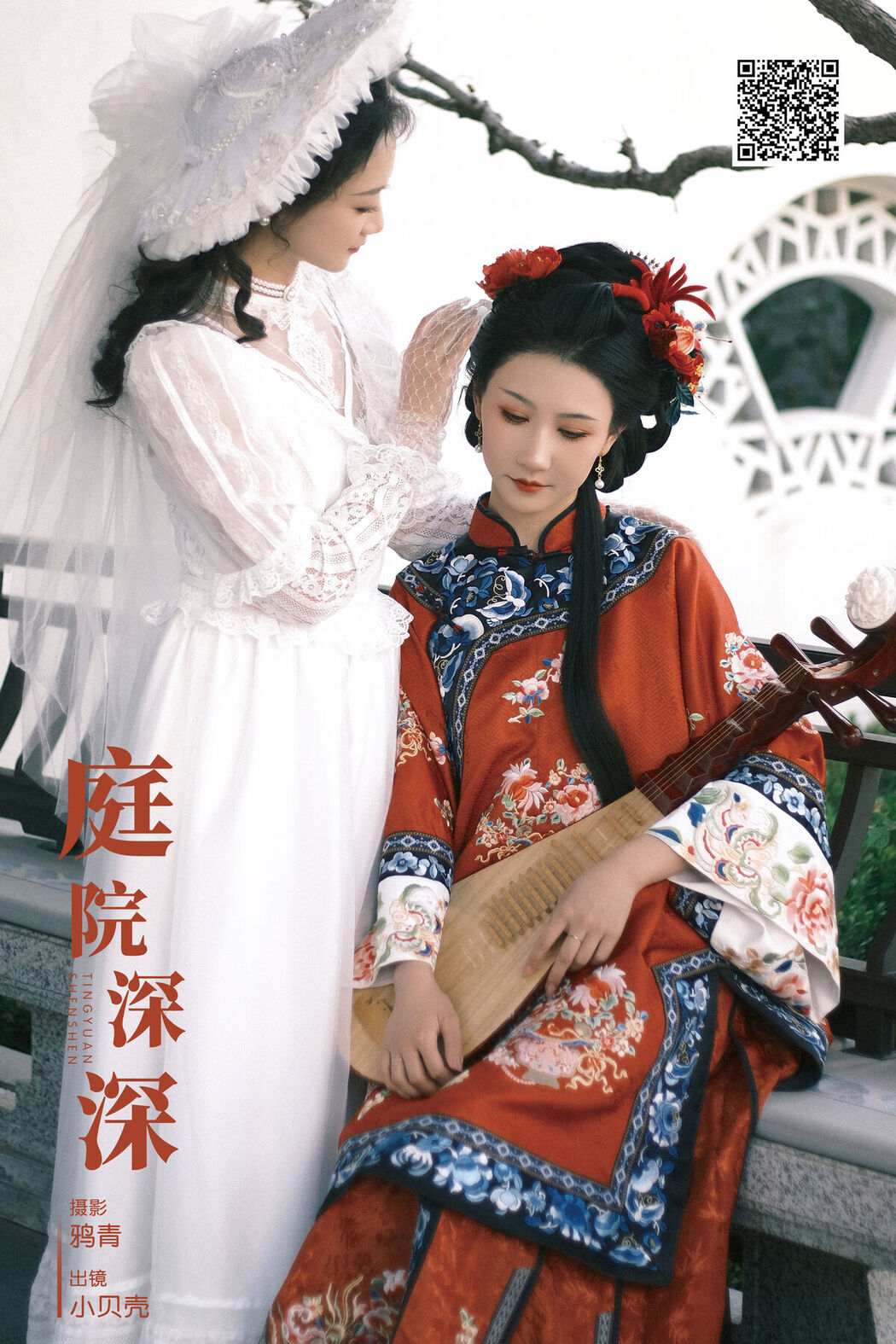 YiTuYu艺图语 Vol.7459 Xiao Bei Ke Qing Bu Yao Fang Qi