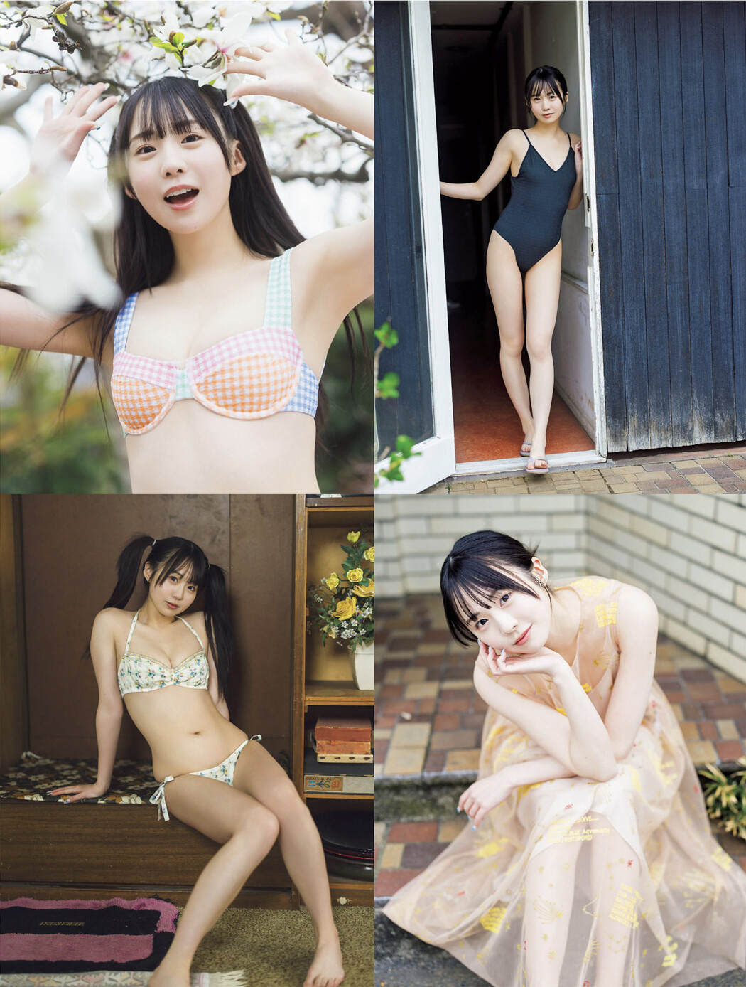 Mei Hirasawa 平澤芽衣, FLASH 2025.06.10 (フラッシュ 2025年6月10日号)