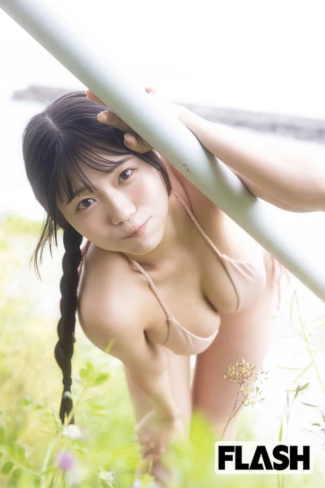 Riko Kudo 工藤理子, FLASH 2025.06.10 (フラッシュ 2025年6月10日号)