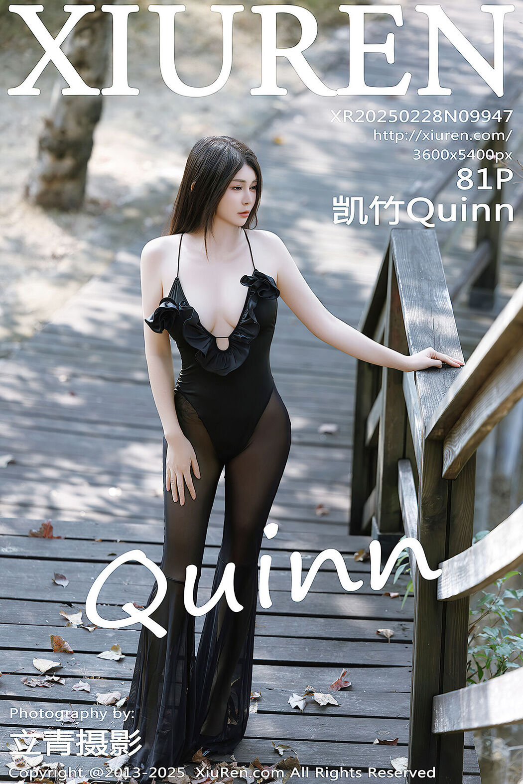 XiuRen秀人网 No.9947 凯竹Quinn (82P) Cover Photo