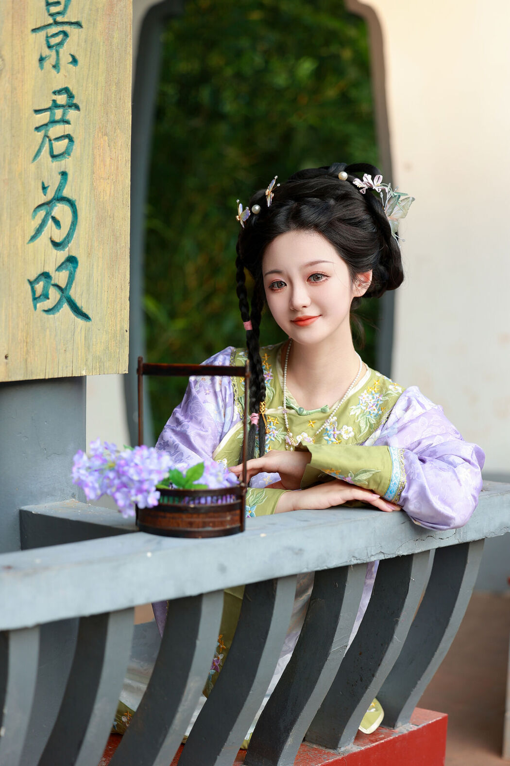 YiTuYu艺图语 Vol.7391 Bu Ke Ai De He He Miao