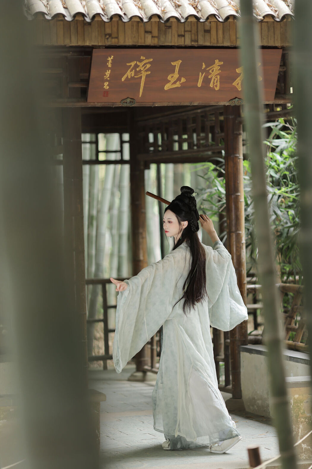 YiTuYu艺图语 Vol.7352 Xiao Yang Ai Gan Fan