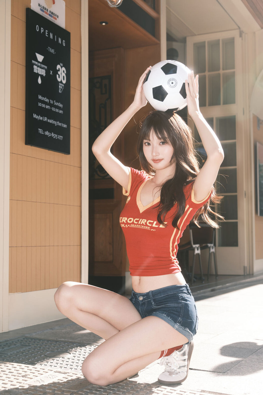 YiTuYu艺图语 Vol.7454 Chen Nian Xiao Jiu