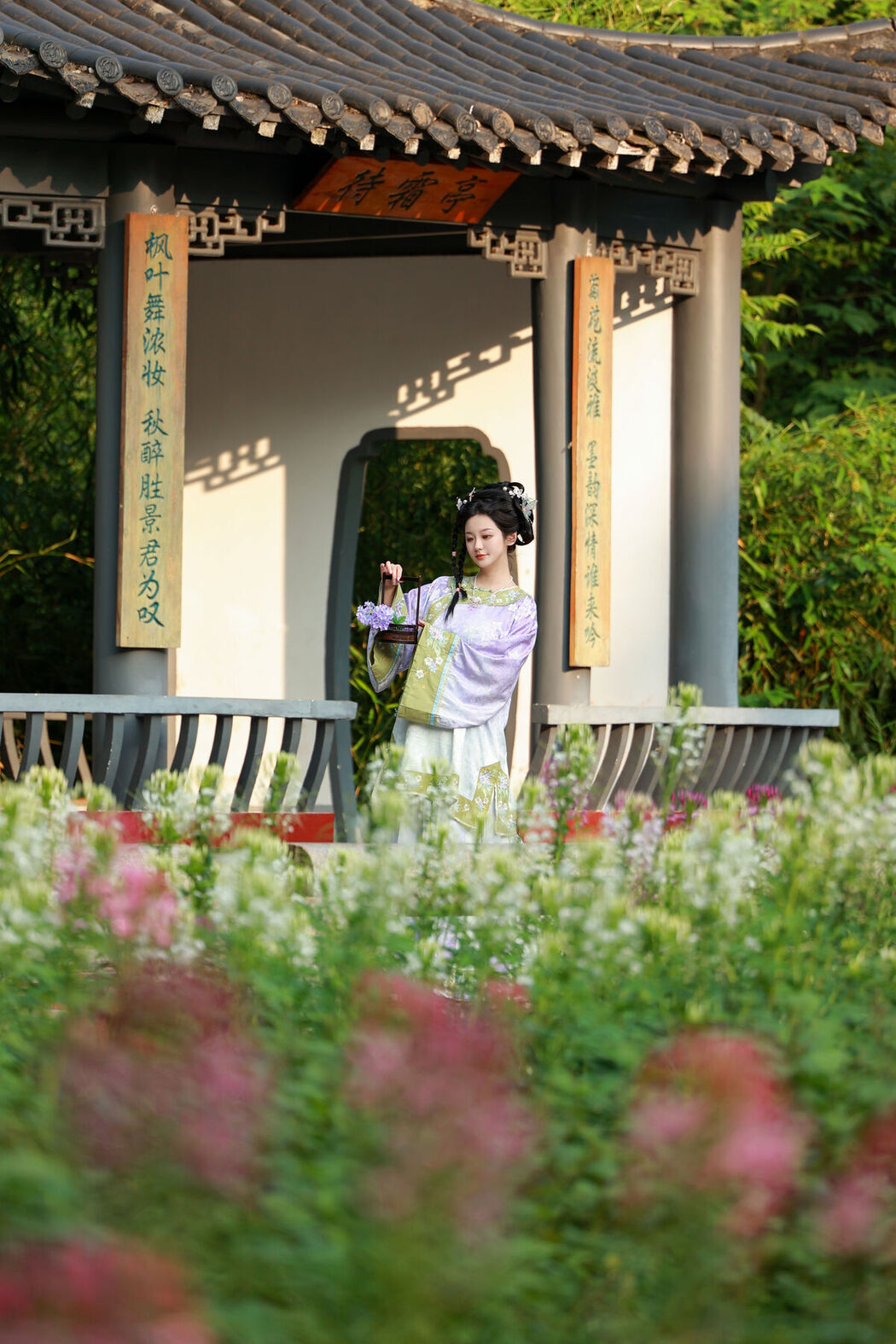 YiTuYu艺图语 Vol.7391 Bu Ke Ai De He He Miao