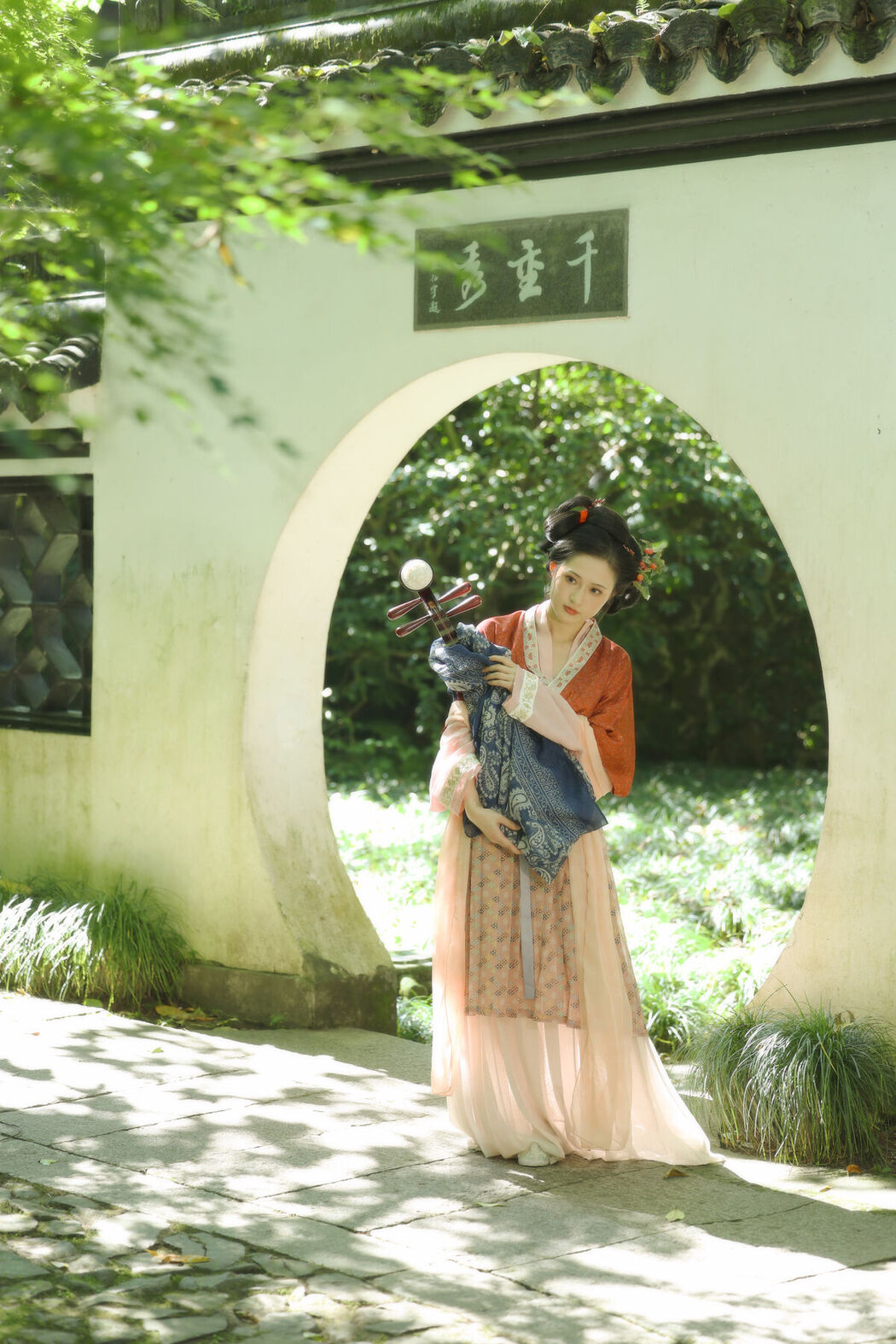 YiTuYu艺图语 Vol.7458 Yu Yuan Yi Wan