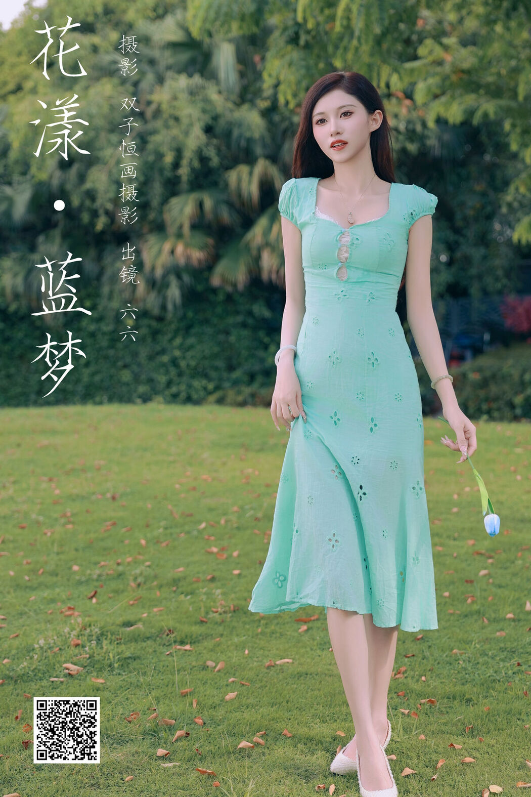 YiTuYu艺图语 Vol.7492 Liu Liu