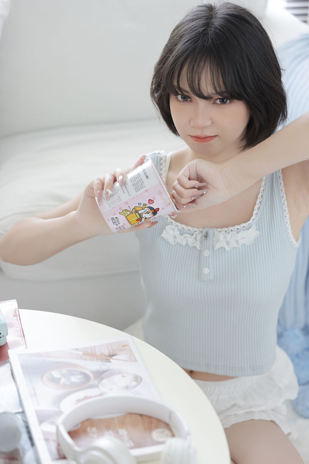 YiTuYu艺图语 Vol.7480 Disexi Si Ning