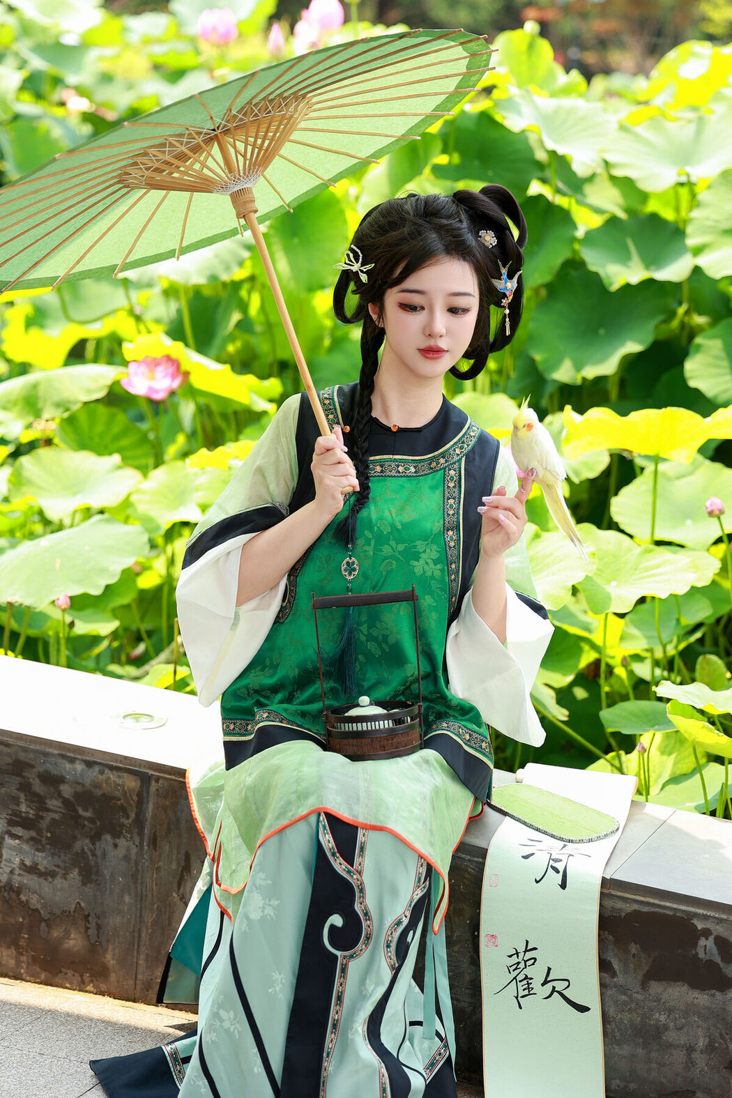 YiTuYu艺图语 Vol.7399 Bu Ke Ai De He He Miao