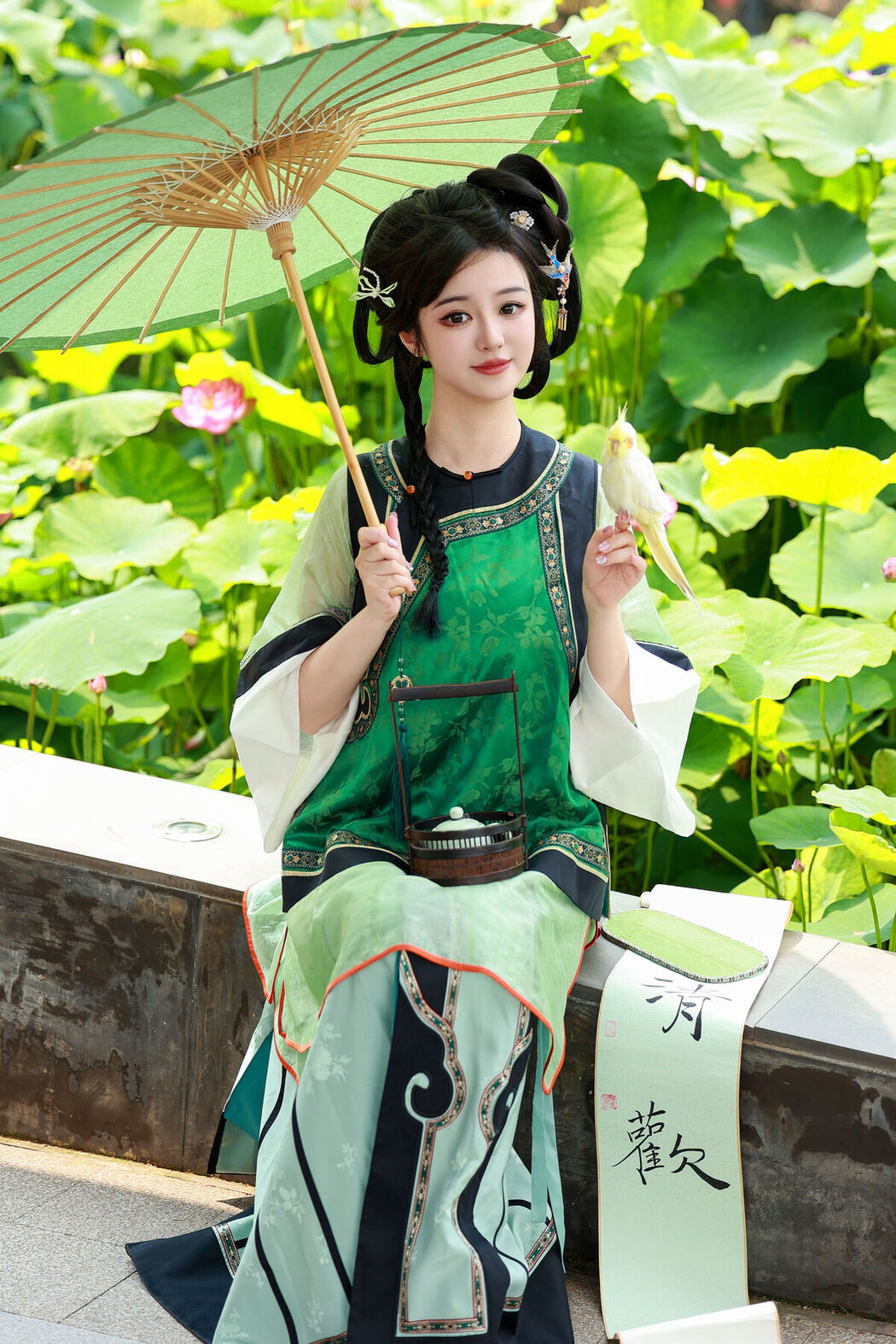 YiTuYu艺图语 Vol.7399 Bu Ke Ai De He He Miao
