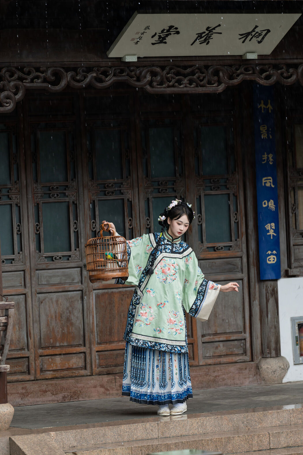 YiTuYu艺图语 Vol.7430 Jiao Yi Zhi Sui Sui