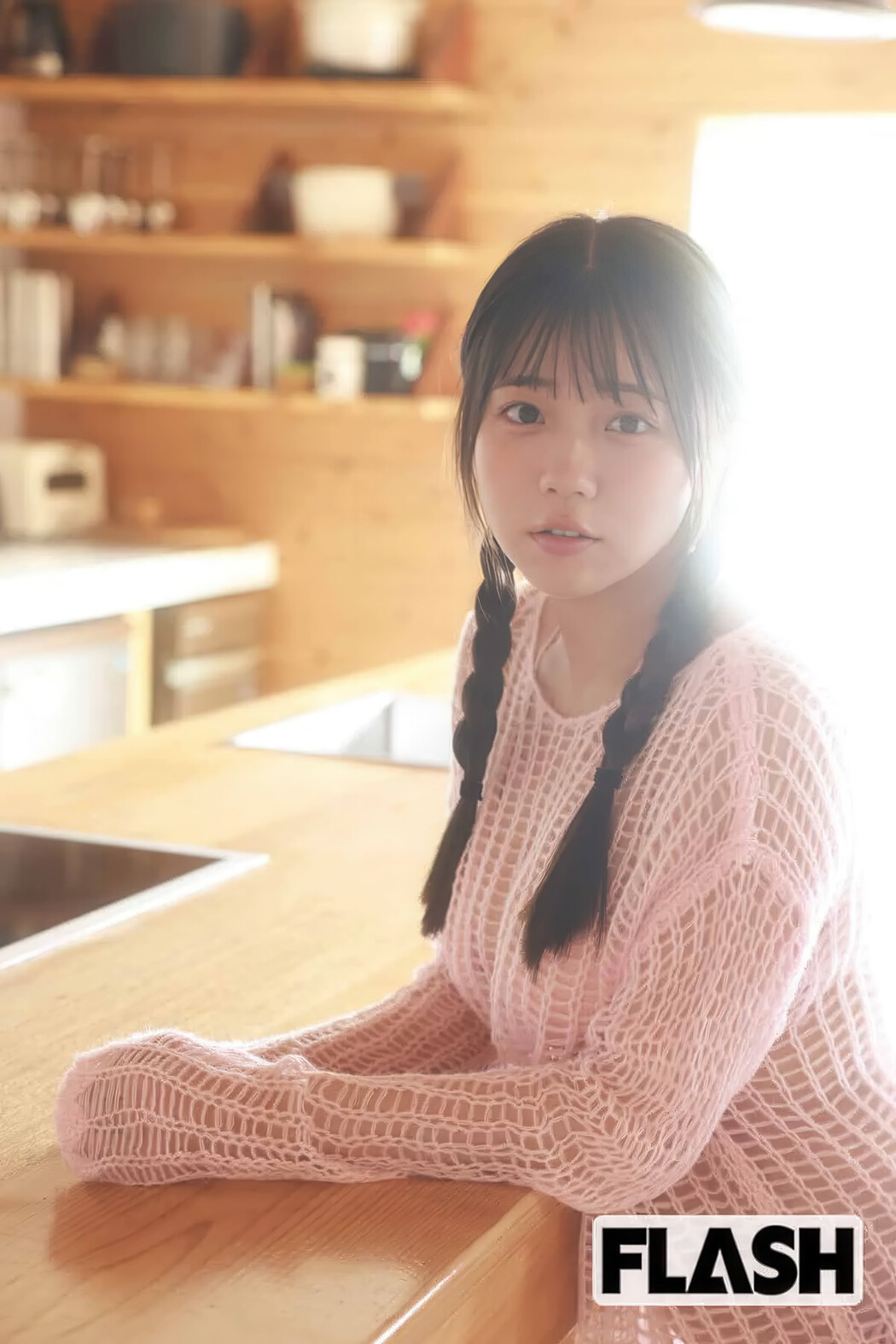 Riko Kudo 工藤理子, FLASH 2025.06.10 (フラッシュ 2025年6月10日号)