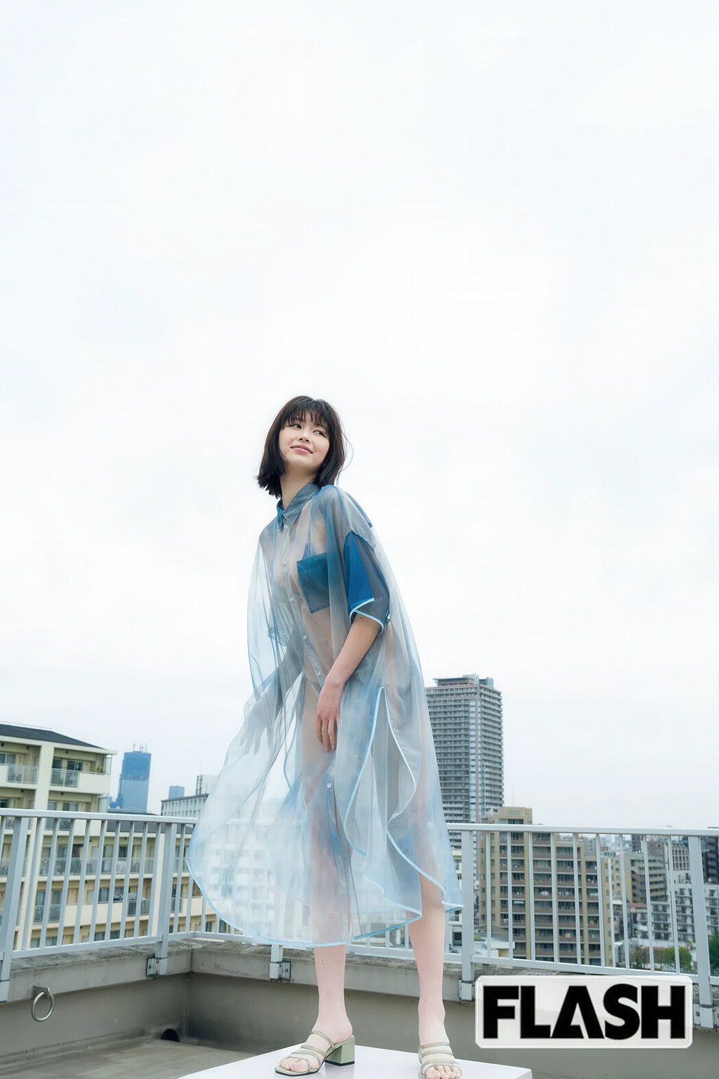 Yuzuha Saeki 冴木柚葉, FLASH 2025.06.17 (フラッシュ 2025年6月17日号)