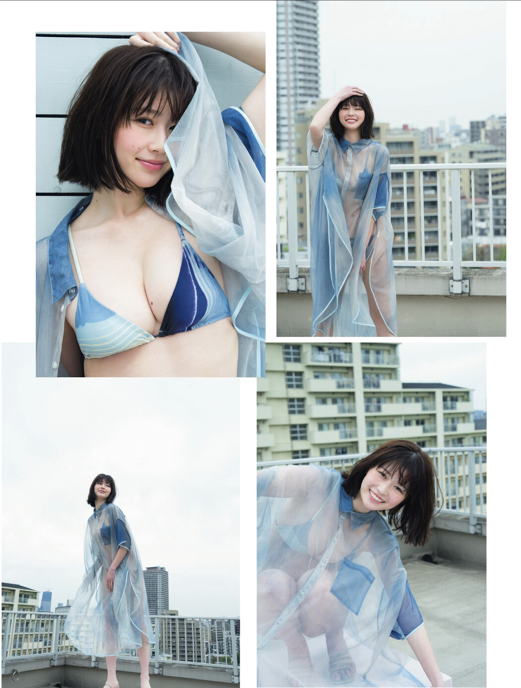 Yuzuha Saeki 冴木柚葉, FLASH 2025.06.17 (フラッシュ 2025年6月17日号)