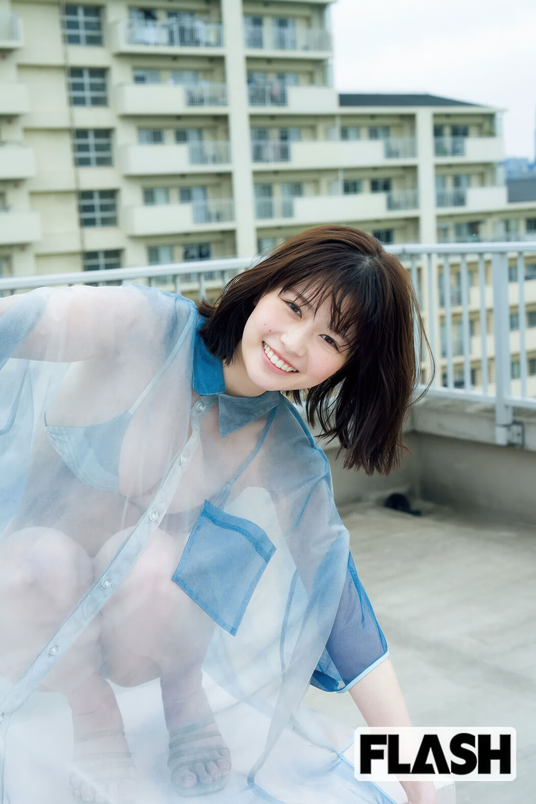 Yuzuha Saeki 冴木柚葉, FLASH 2025.06.17 (フラッシュ 2025年6月17日号)