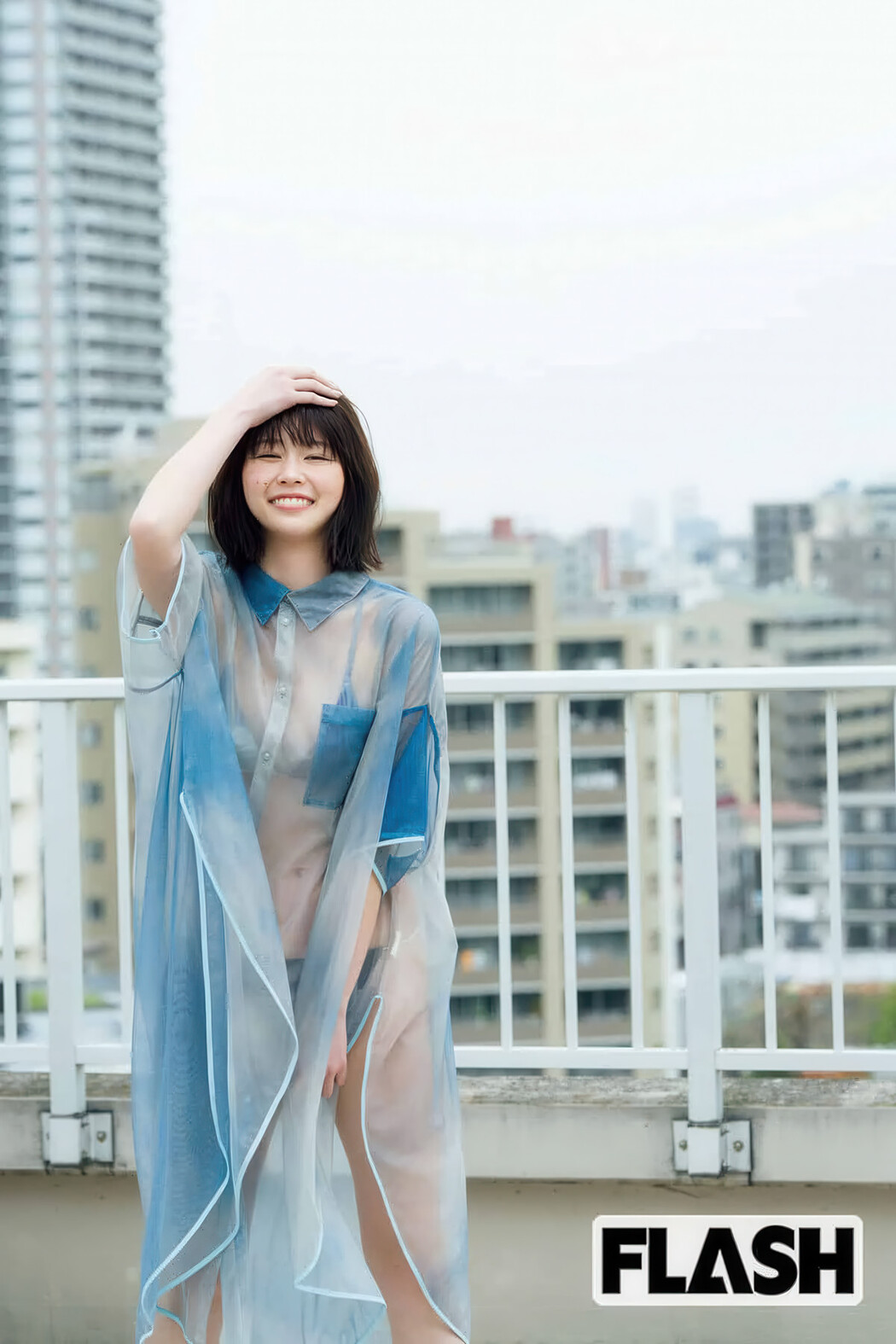 Yuzuha Saeki 冴木柚葉, FLASH 2025.06.17 (フラッシュ 2025年6月17日号)