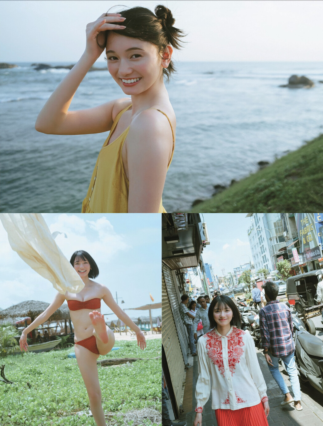 Fuuka Kumazawa 熊澤風花, FLASH 2025.06.17 (フラッシュ 2025年6月17日号)