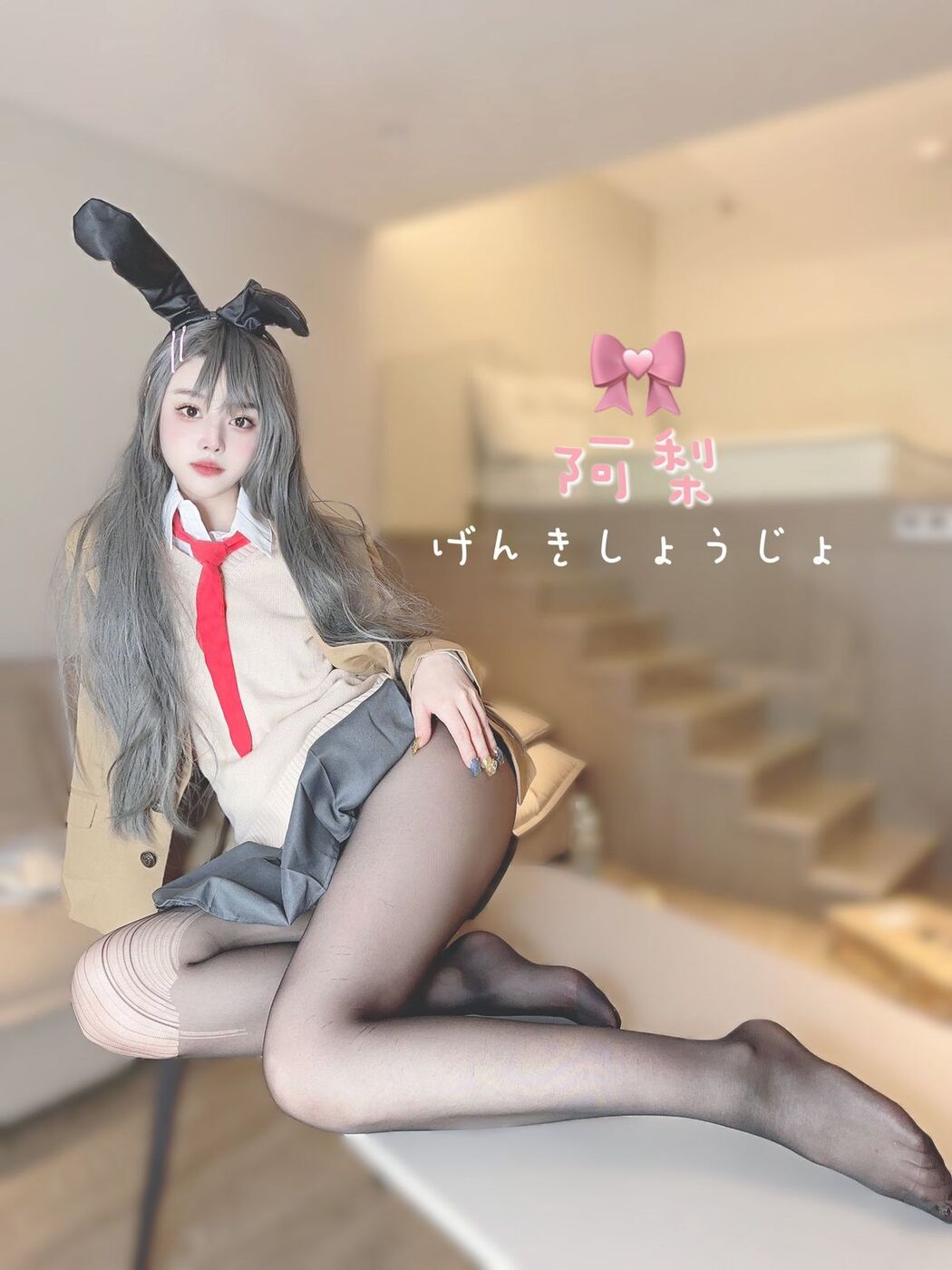 Coser@清梨 &#8211; X精选合集 Part3 (55P)