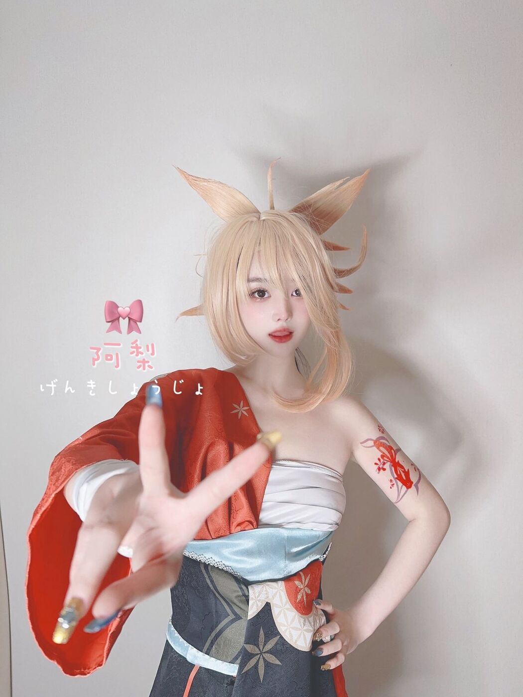 Coser@清梨 &#8211; X精选合集 Part4 (55P)