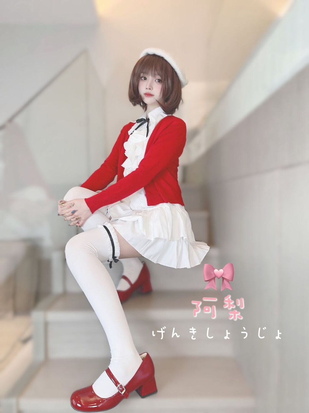 Coser@清梨 &#8211; X精选合集 Part3 (55P)