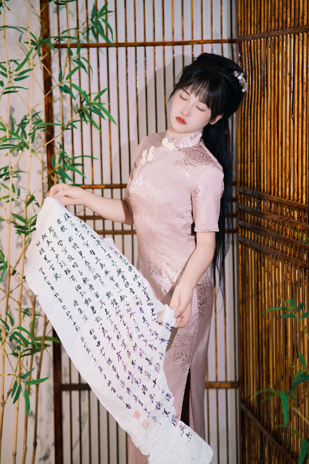 YiTuYu艺图语 Vol.7546 Xiao Xiao Yu