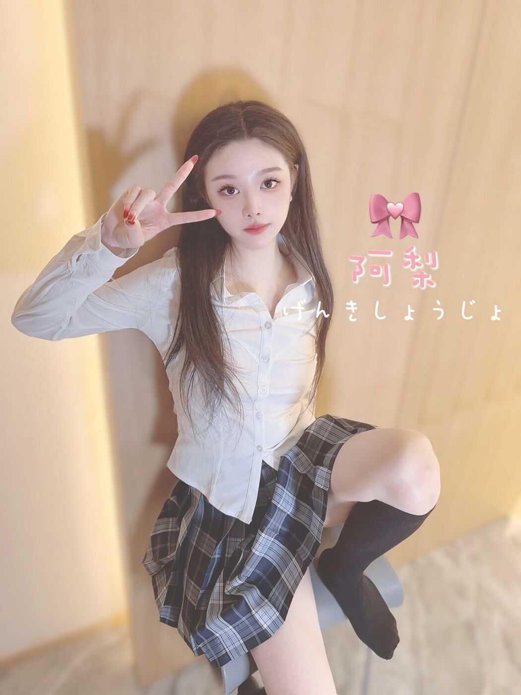 Coser@清梨 &#8211; X精选合集 Part3 (55P)