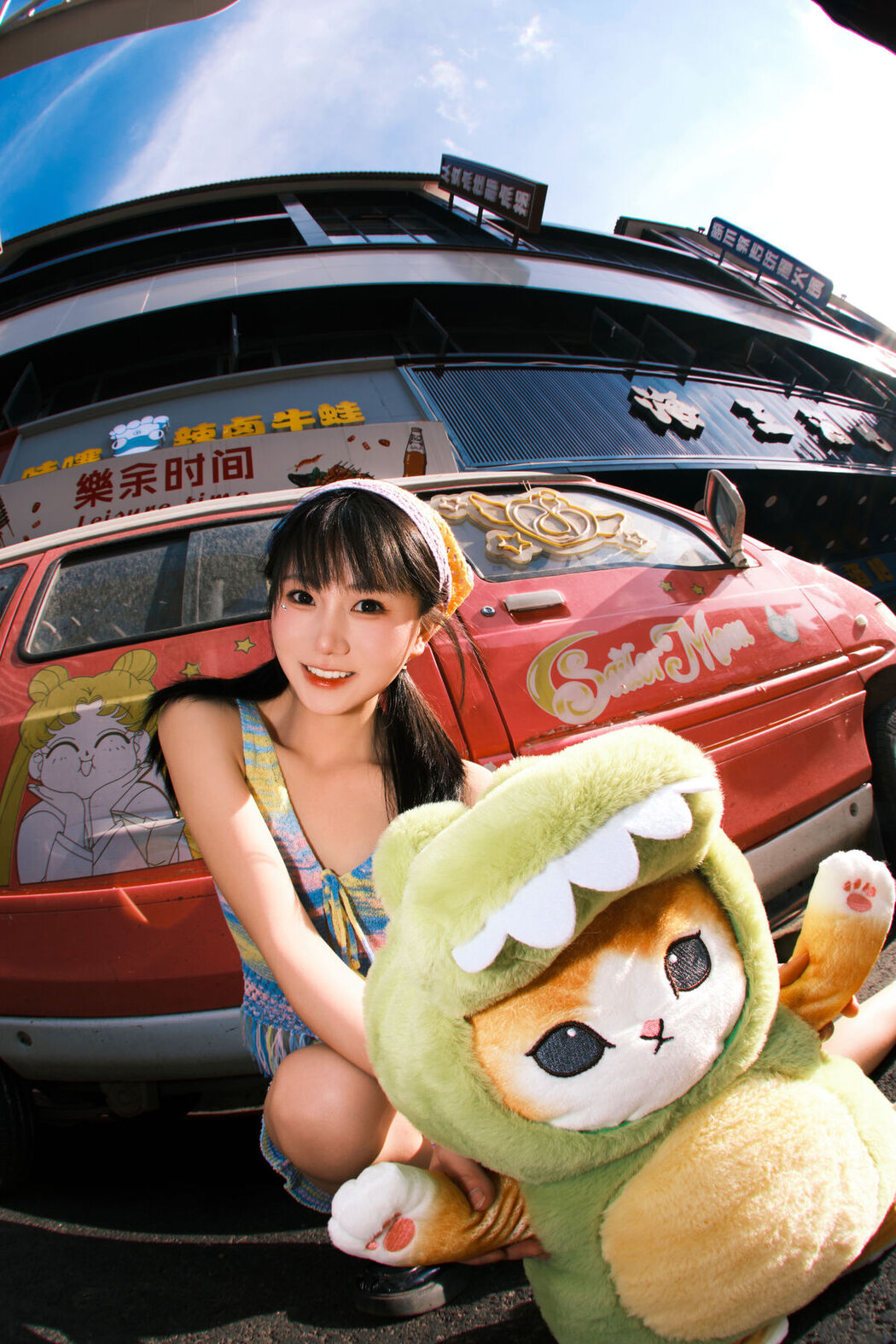 YiTuYu艺图语 Vol.7535 Rou Song Bao