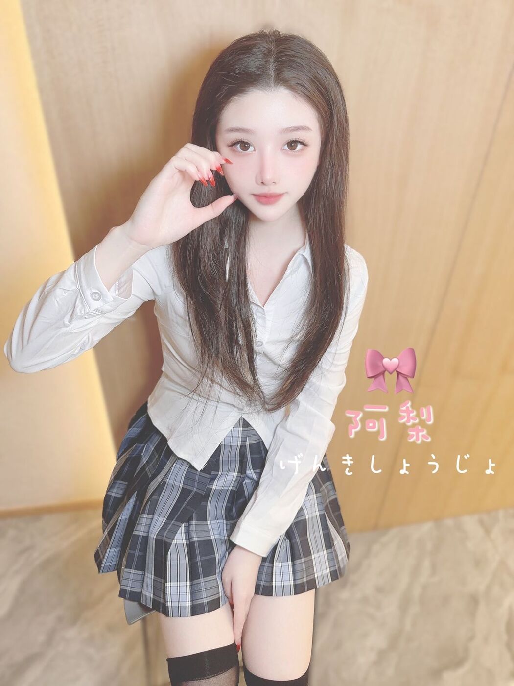 Coser@清梨 &#8211; X精选合集 Part3 (55P)