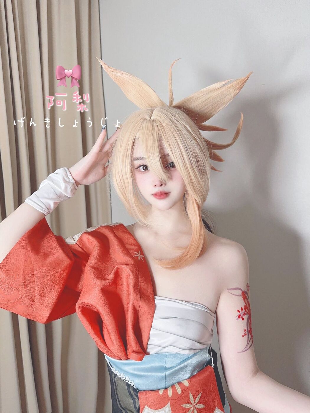 Coser@清梨 &#8211; X精选合集 Part4 (55P)